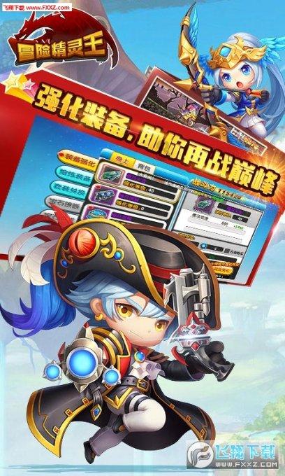 新极氪001或提前至3月上市！增磷酸铁锂版“狙击”小米汽车