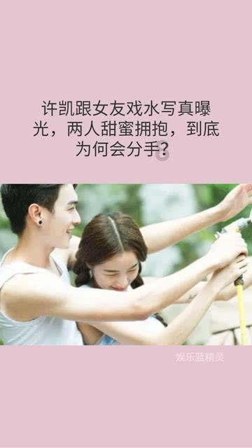 消灭方块挑战