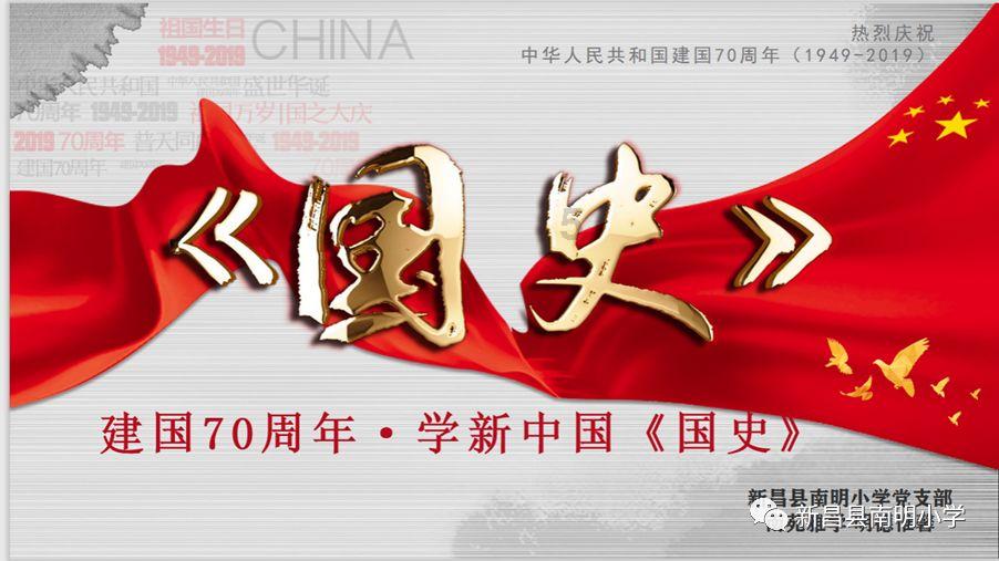 “摇一摇”广告不能摇出界
